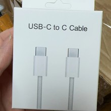 适用于苹果15编织快充TYPE-C转TYPE-C数据线包装1米2米编织线纸盒