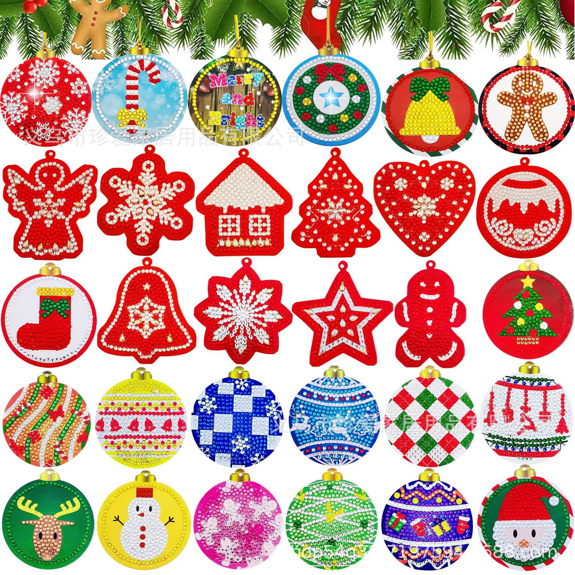 크리스마스 트리 끈 카드 30장