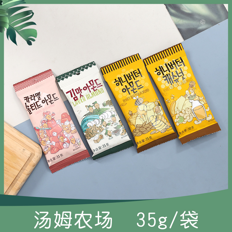 韩国进口汤姆农场30/35g扁桃仁腰果坚果蜂蜜黄油杏仁