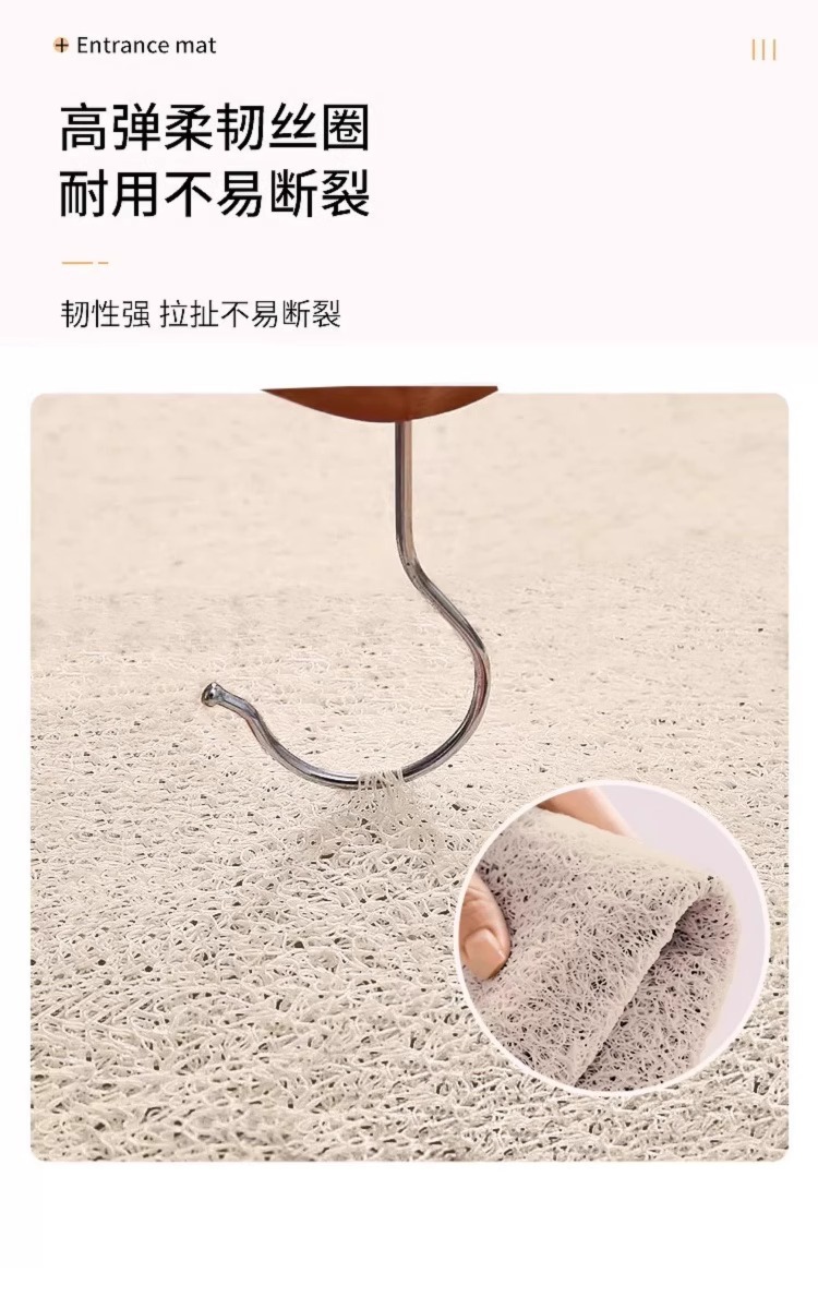 Cute Kitty Silk Loop Doormat for Entryway, Dirt-Resistant, Customizable, Non-Slip, Easy to Clean Entrance Door Mat