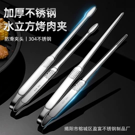 勺、调羹;西餐刀叉勺;刀叉勺套装