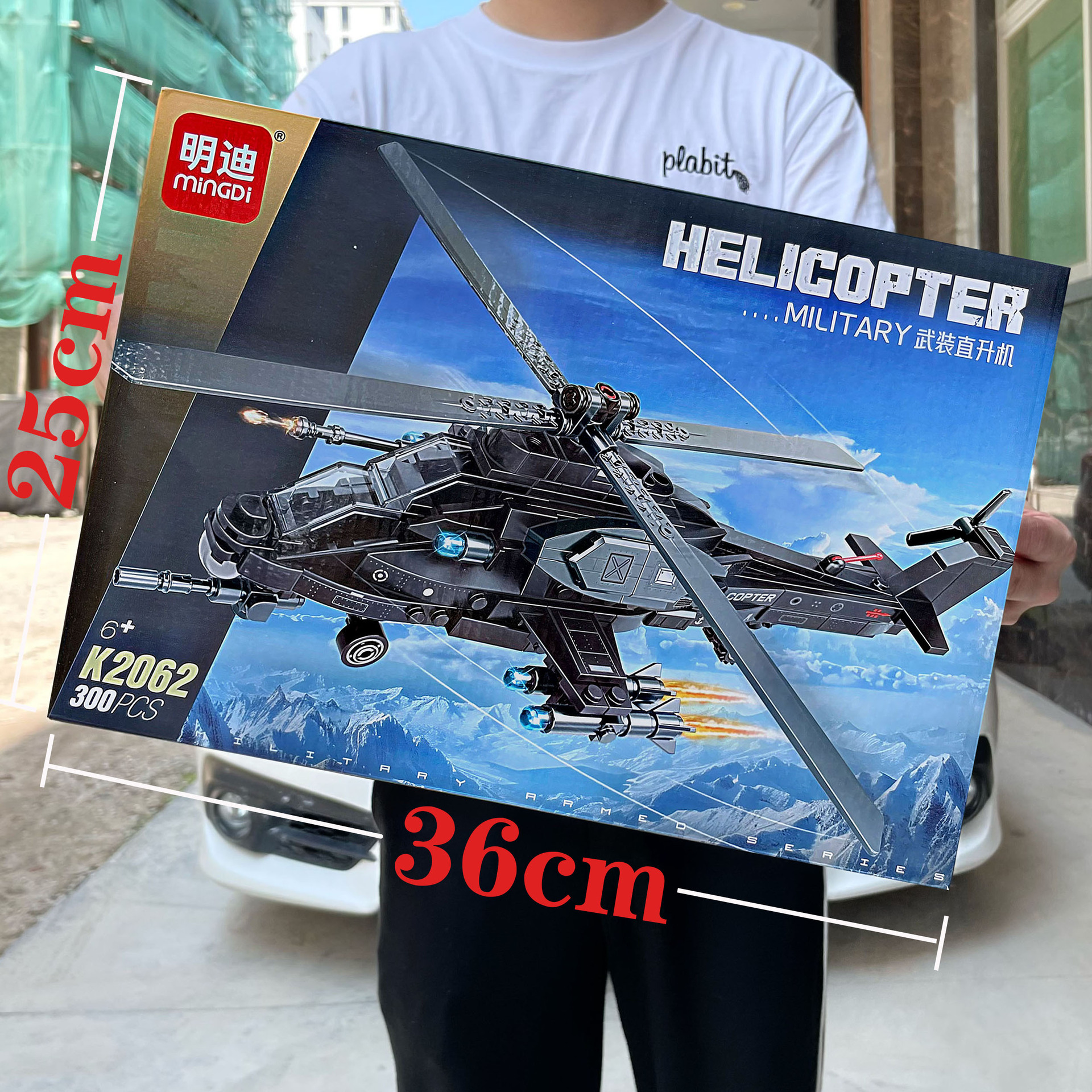 Building Block Assembly Children's Educational Toys Small Particles Compatible with Space Exploration Vehicles Boys' Large Gift Box Wholesale