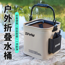 ��ˮͰ�๦�ܿ��ۯB�b�~Ͱ·��Ұ��~�o��y����Ͱ�����~����~Ͱ