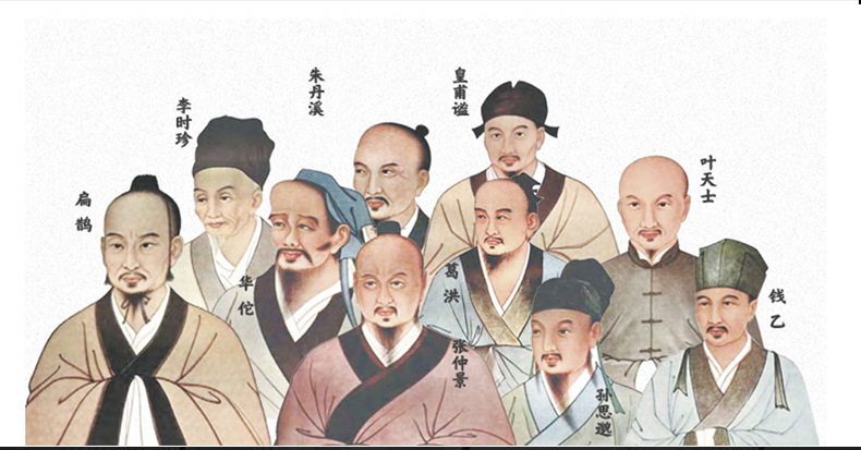 艾条 (2).jpg