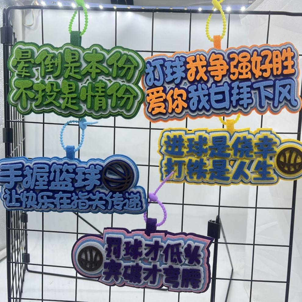 95fad63f-be1c-48e0-8514-b542e2e77a81.jpe