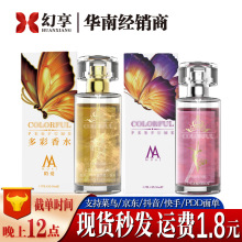 İ���ǿڽ�ۺ�����ˮ������Ů�s��������ˮ����������Ȥ����Ʒ