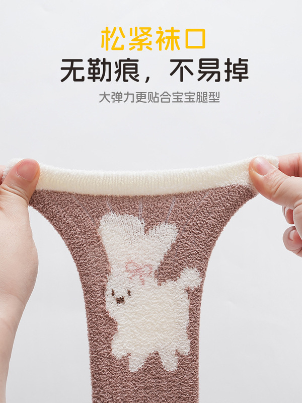 25秋冬加厚婴儿长筒袜宝宝婴幼儿袜子儿童过膝袜a类半边绒松口a类|undefined