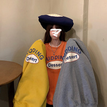 加绒宽松休闲卫衣女秋冬外套古着圆领长袖打底衫上衣外贸韩国女装
