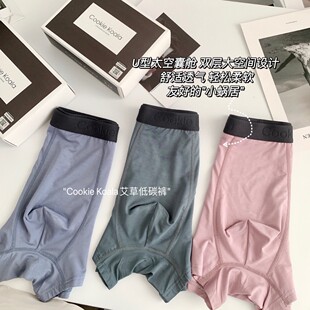 CookieKoala�nϵ��̼ů�Ѓ�ѝ��ܛ�o������͸��818#��ʿƽ��ѝ