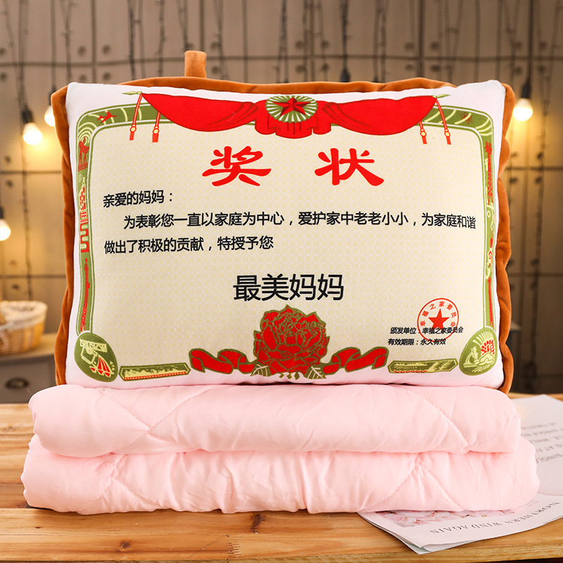 Creative Certificate Pillow Dual-Purpose Air Conditioning Quilt Massage Pillow Goddess Day Mother's Day Gift Holiday Gift Pillow Quilt