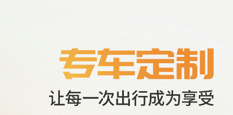 Changan Uni-Z Special Seat Cover 24/25 New Model Uni-Z Car Seat Cushion Full Surround Leather Seat Cover Four-Season Seat Cushion