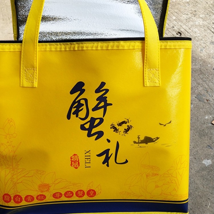 大闸蟹中号铝箔无纺布保温袋螃蟹泡沫箱收纳袋礼品盒水包装可定