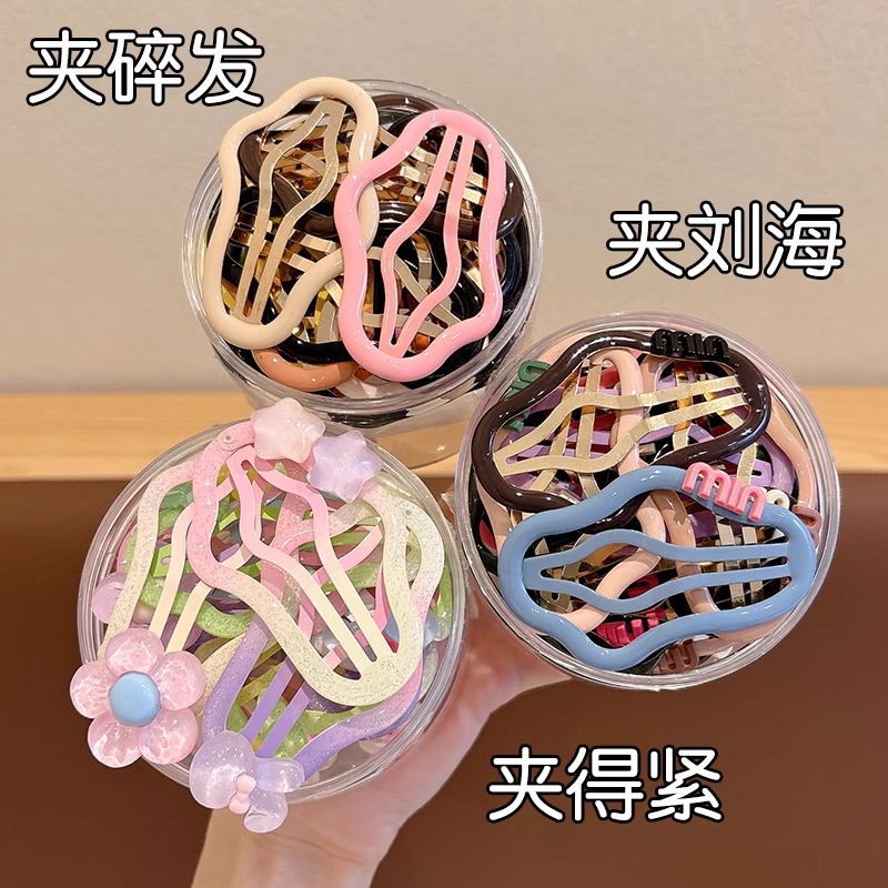 Niños color caramelo hueco nubes clip para el cabello clip para el cabello BB clips baby adorable lateral clip para el cabello clip para el cabello