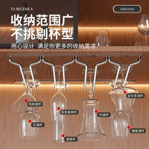 Stainless steel wine glass rack red wine glass rack wine glass rack hanging upside down home wine cabinet red wine rack ornaments