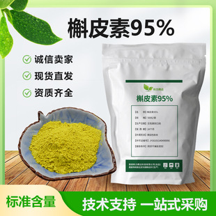 ��Ƥ��95% ���׻�����ȡ���J����Ƥ����Ƥ�S�؏S�ҬF؛���lSC�J�C