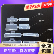 ���l4010��ˮ͸����|��־����R��������ʾ����늾�����������l