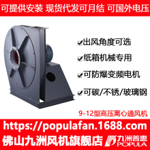 ջ 9-12͸߉xͨLC ұtĹLCͨLQ⹤Ih