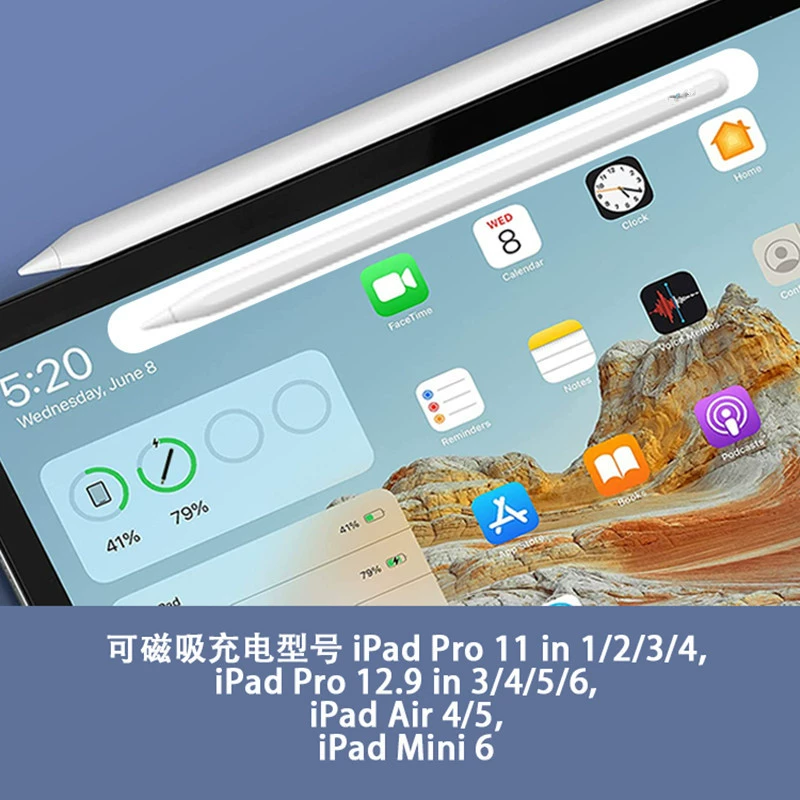Подходящий iPadpencil ручка для письма