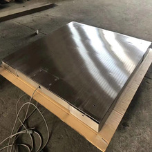 隔爆电子地磅1-3吨粉尘环境气体化工厂专用隔爆防爆不锈钢地磅秤