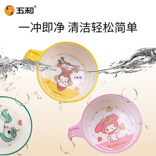 ��̓�ͯ����Î��ֱ���냺�oʳ�댚���;�С�W�������ɐ�