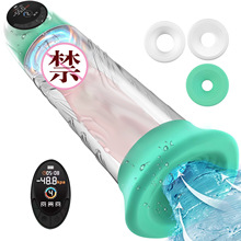 �����������Ԅ���oӖ������������˽̎��Ħ��ؓ����ˮ�A���w�C��