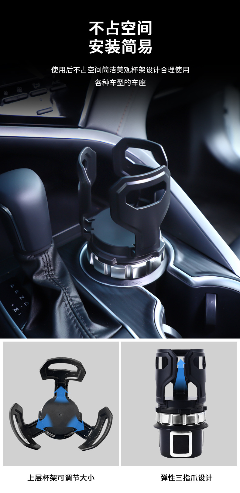Car retractable cup holder car storage box multifunctional car cup holder cup holder car drink cup storage rack
