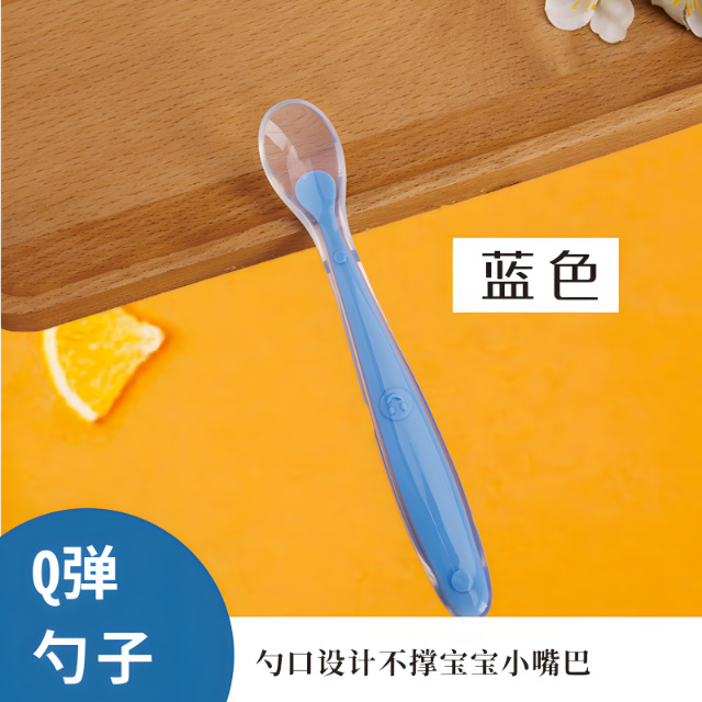 푸른 웃는 얼굴