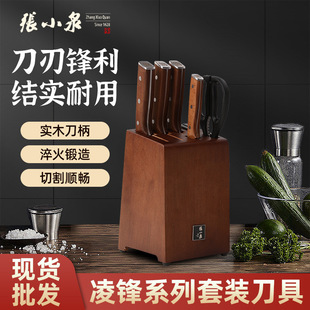 ��СȪ���hϵ�����b������������Ʒ��СȪ���������׳����h������