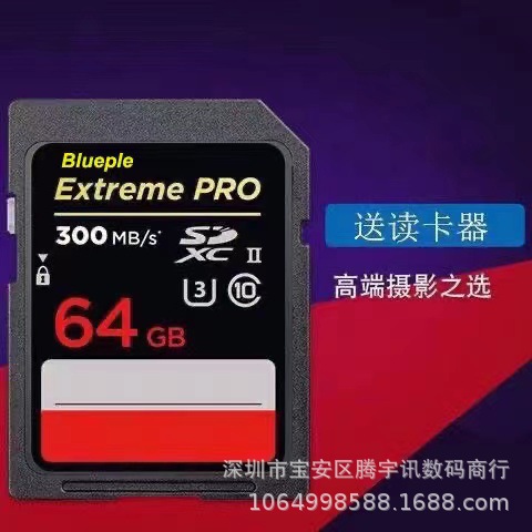 Wholesale High-Speed Sd Memory Card 64Gb High-Speed Slr Camera Memory Card U3 Driving Recorder Sd Large Card 128g