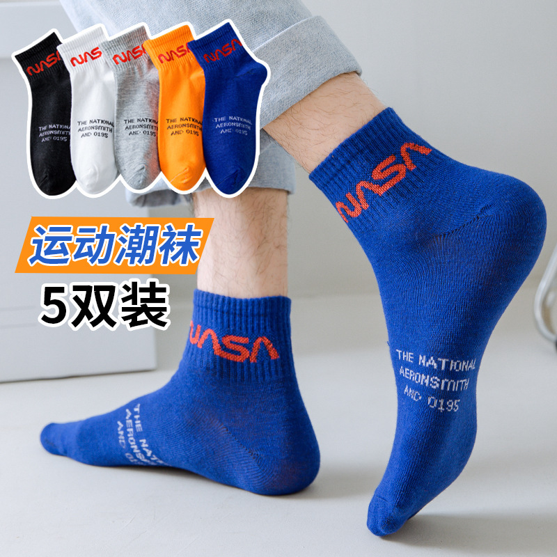 黒と白のファッションの靴下の女子学生のストッキングの綿の靴下は春と秋の季節の女子学生の靴下の諸及び靴下業の女性の靴下の秋を卸売りします。|undefined