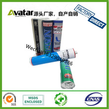 DAYSON pu polyurethane �۰����ܷ��z �oζ��܇���L�����z