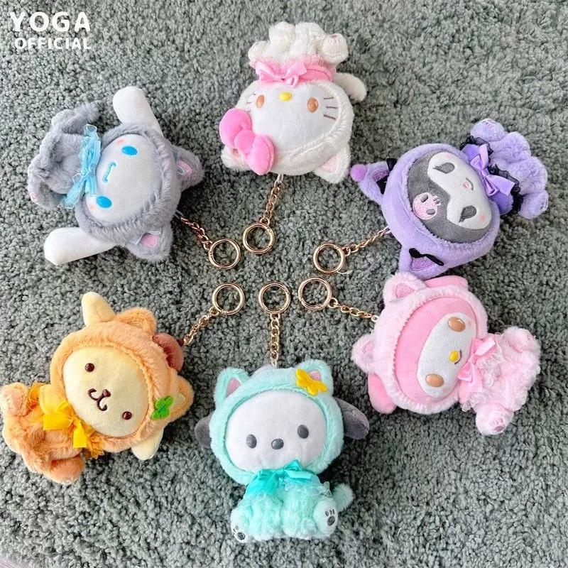 Cute plush doll, keychain, pendant, cat, creative gift