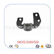 90539059m춴WѩmِWlәC֧U֧ܜpِW