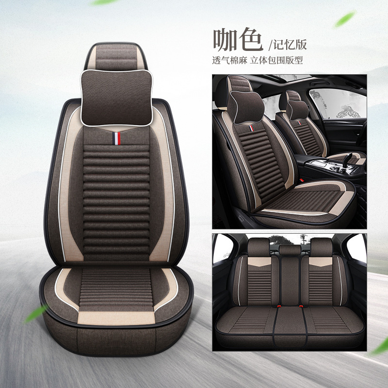 올인클루시브 헬스케어 모델 [5인승] 메모리 버전 커피 컬러