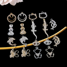 �¿�Ͻ�DIY��������L�~�۾�����b�ˮ�����朵����Ʒ���