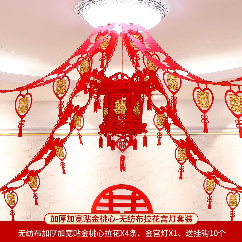 초박의 넓어진 골드 하트 + 골드 팰리스 랜턴 [윈도우 플라워를 보낸다]