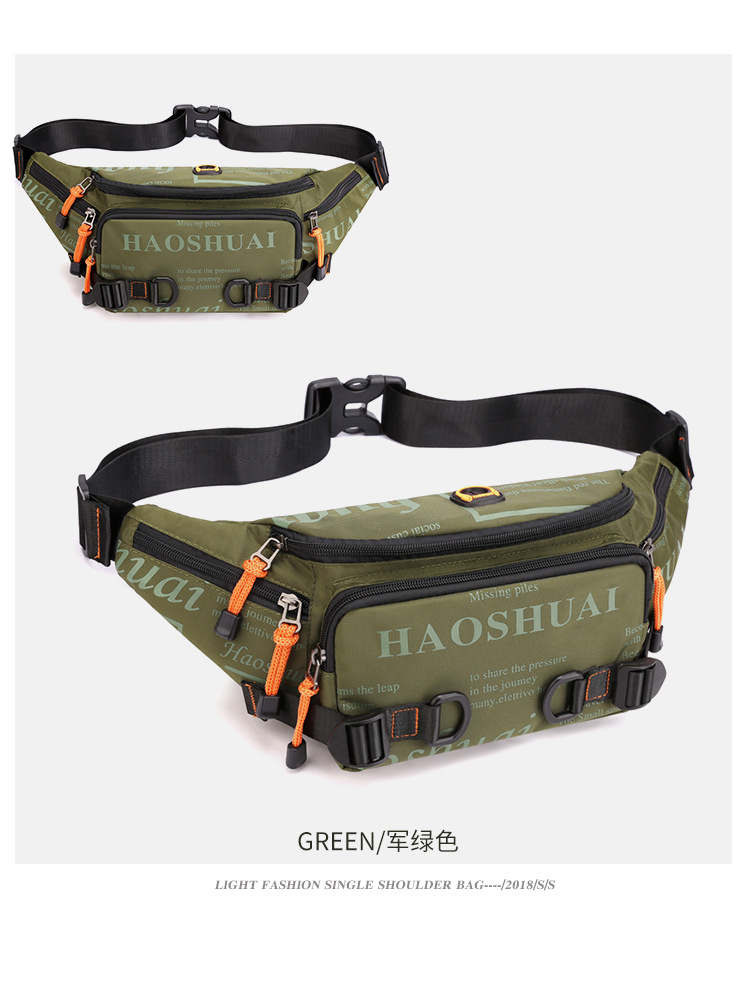 This men's waist bag is a small, lightweight, Instags-style Korean-style chest bag, a versatile and fashionable hip-hop single-shoulder crossbody small bag undefined
