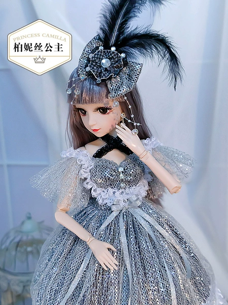 Upgraded version of Blink Blissus Princess Boyce