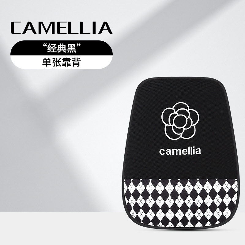 ����SFɽ�軨������������������׷��Ѱ칫�������ļ���������Ʒ