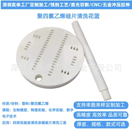 通用五金配件;电子五金材料;其他五金工具