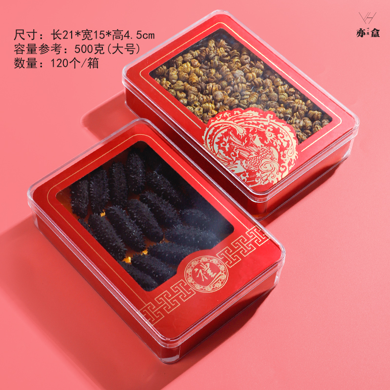 Dendrobium pepinos de mar nido de pájaro caja de nutrición ginseng americano caja de embalaje acrílico molusco plástico transparente forro vacío regalo