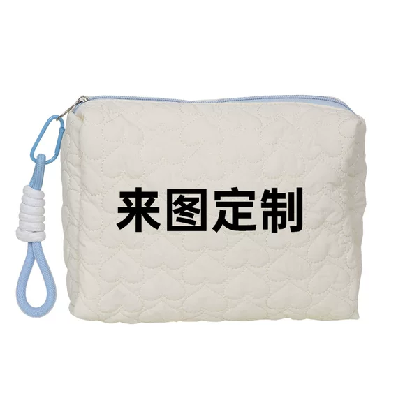 Proofing storage bag