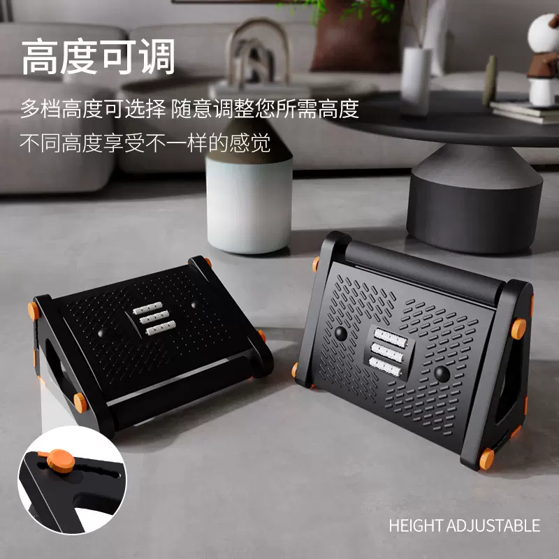 工位两用搁脚凳办公室垫脚凳踩脚凳午休放腿按摩脚踏凳防翘二郎腿