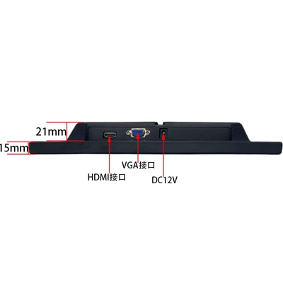 11.6inch Touch Monitor 1080 High-Definition Ips Full-View HDMI Industrial Vehicle-Mounted Monitor Vga Display (Car display) - plastic-case-116inch-silent-768p