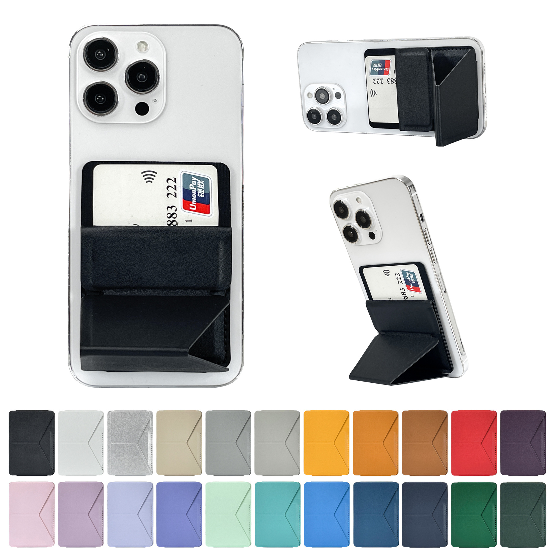 Soporte de tarjeta de pegatina trasera para teléfono móvil viscosa, soporte plegable para escritorio de teléfono móvil, adecuado para todos los modelos de teléfono móvil