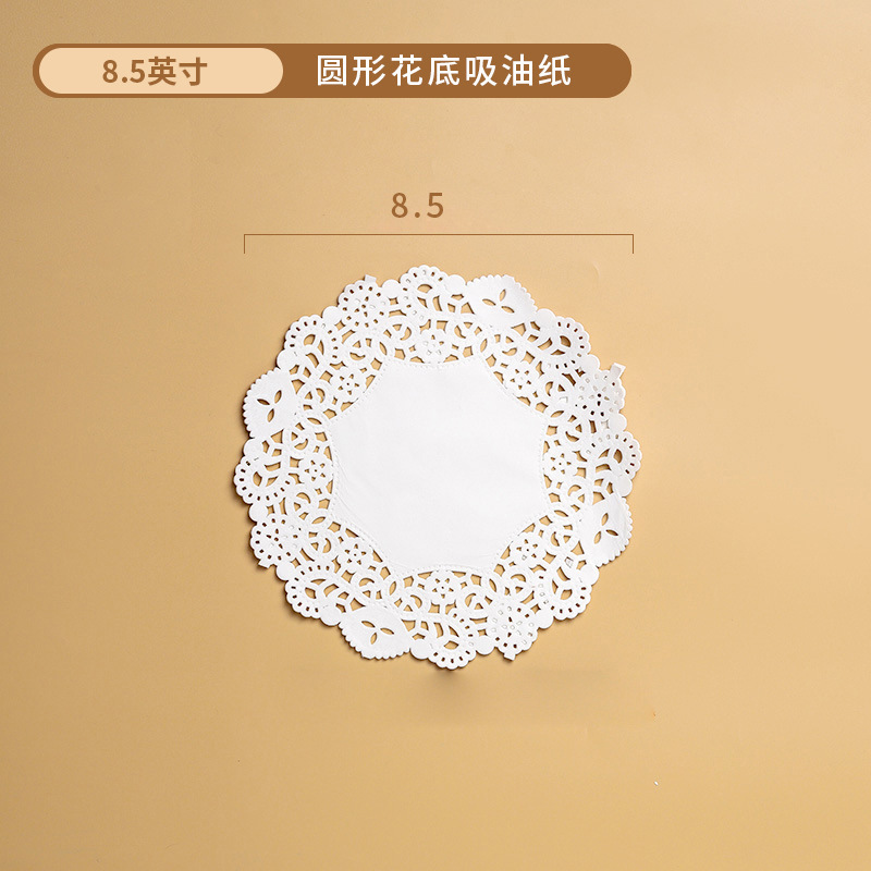 食品グレードの花底紙ベーキングペーパーキッチン油吸収紙ケーキ紙レース紙使い捨て油紙食品パッド紙|undefined