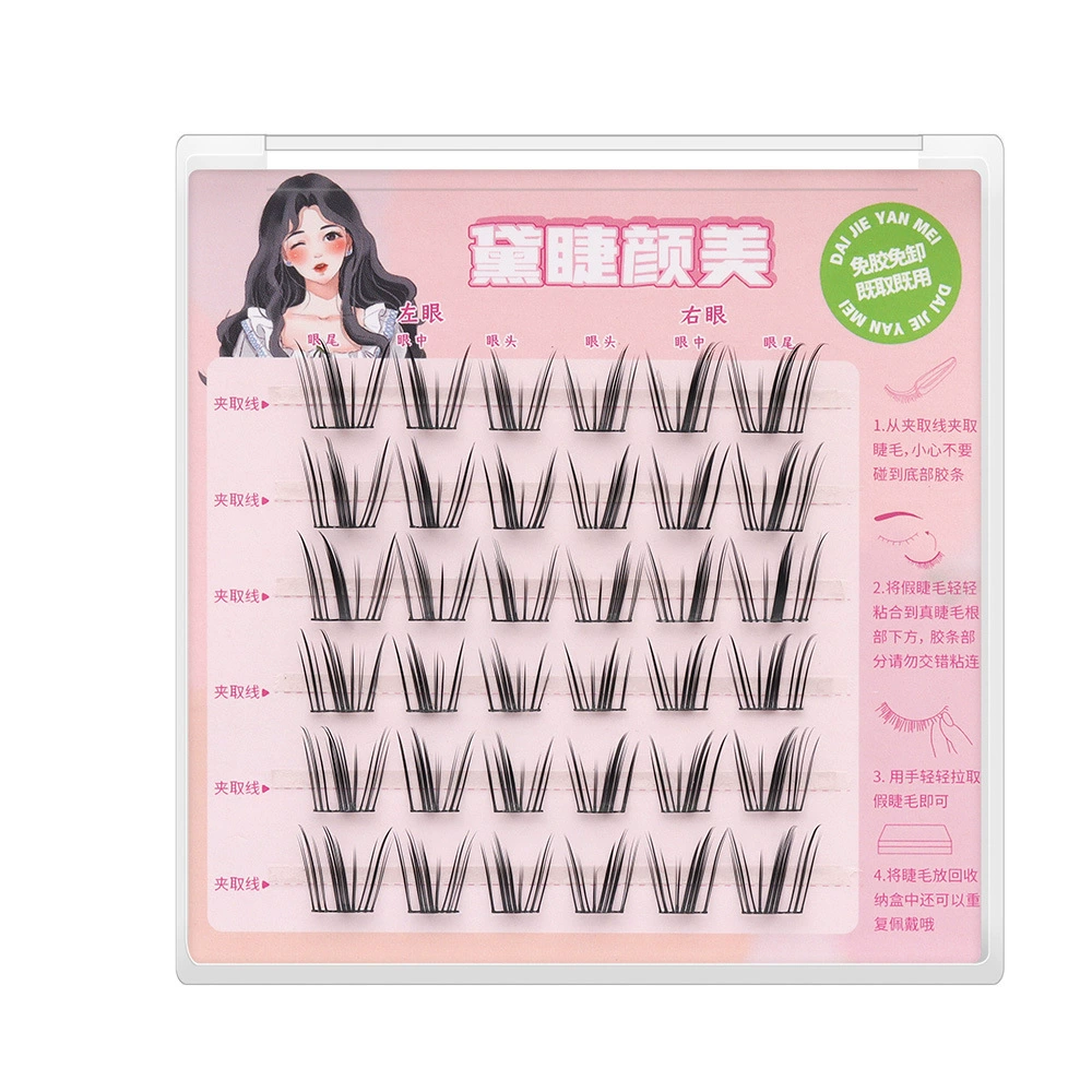 False eyelashes с автономной подсветкой от солнца для принцессы, оптом