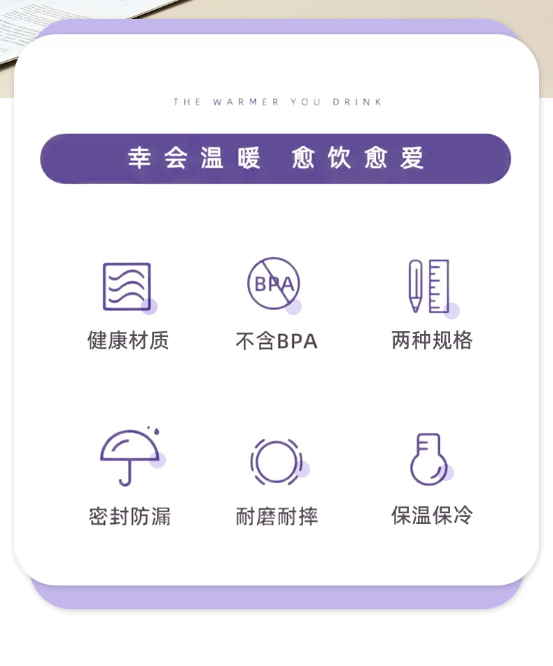 水杯13_02.jpg
