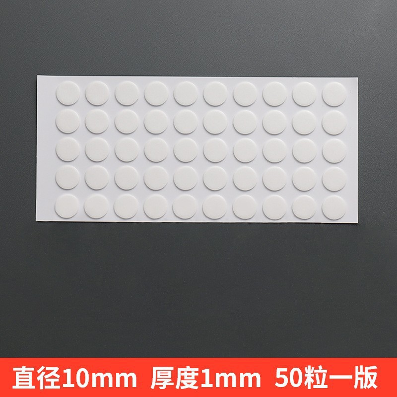 Transparent acrylic double-sided tape, no trace