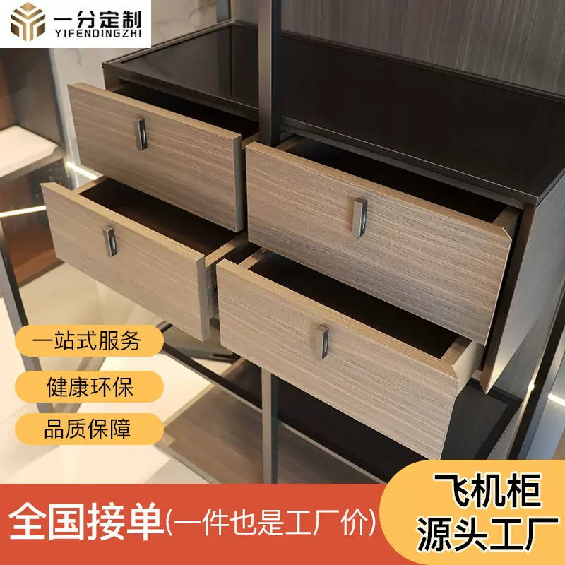 定制欧翼柜双开门玻璃飞机柜酒柜高档手办红酒展示柜餐边柜外贸款